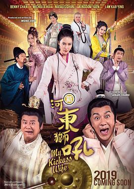 欧美aa在线观看
